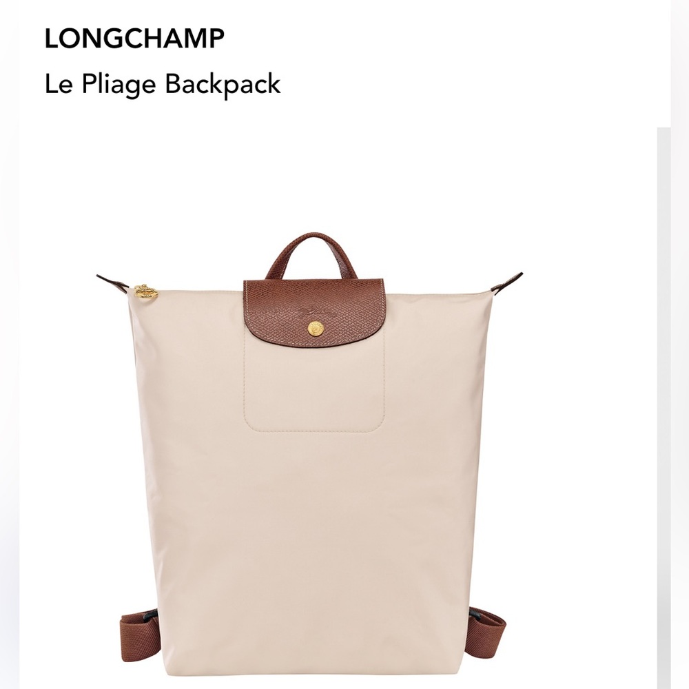 Longchamp Cream Nylon Backpack with Brown Trim